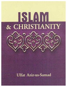 Islam And Christianity