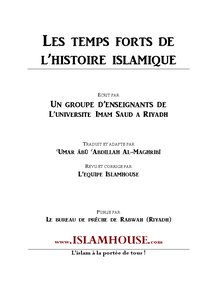 Les Temps Forts De L Rsquo Histoire Islamique 4 : Muhammad Berger De La Mecque
