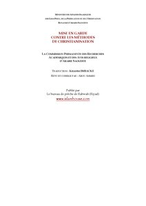 Mise en garde contre les m eacute thodes d rsquo eacute vang eacute lisations version 2008