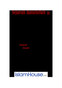 Sirah Nabawiyah