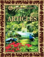Articles
