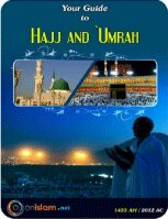 Hajj And `umrah Guide