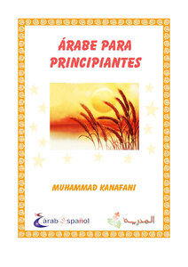 Aacute Rabe Para Principiantes