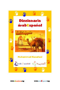 Diccionario Aacute Rabe Ndash Espa Ntilde Ol Para Principiantes Plurales Y Conjugaci Oacute N Verbal