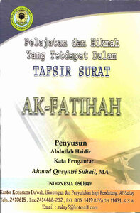 Pelajaran Dan Hikmah Yang Terdapat Dalam Tafsir Surat Al Fatihah