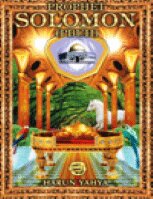 Prophet Solomon Pbuh