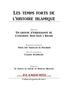 Les temps forts de l rsquo Histoire islamique 3: La vie de Muhammad avant d rsquo ecirc tre consacr eacute proph egrave te