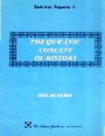 The Qur 039 Anic Concept Of History