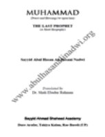 Muhammad Pbuh The Last Prophet