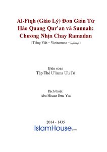 Gi aacute o L yacute Thực H agrave nh Đơn Giản Từ H agrave o Quang Qur rsquo an v agrave Sunnah: Chương 4:Nhịn Chay Ramadan