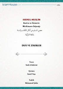 Hısnul M uuml slim