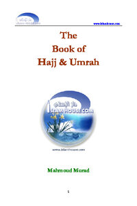 كتاب الحج والعمرة