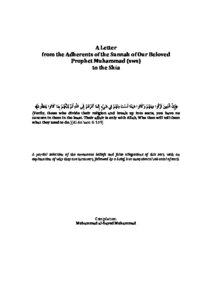 A Letter From The Adherents Of The Sunnah Of Our Beloved Prophet Muhammad Sws To The Shia