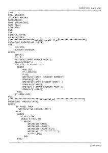 Programming Related Menus In Pascal