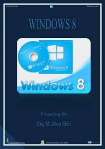 Windows 8