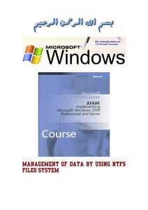 Managing Data Using Ntfs Files