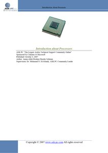 المعالجات Processors