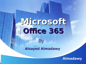 مايكروسوفت أوفيس 365