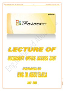 شرح Access 2007