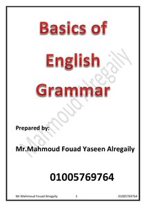 كتاب lerning english pdf