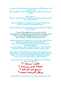 تعلم c من البداية للاحتراف