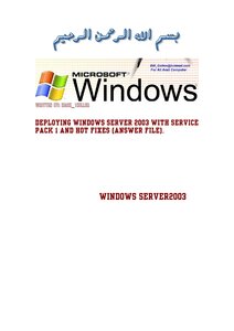 Installing And Running Windows Server 2003
