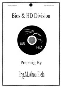 Bios & HD Division