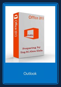Outlook 2013 Arabic Interface