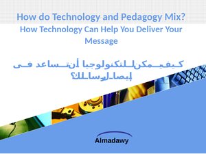 How Can Technology And Teaching Be Integrated?