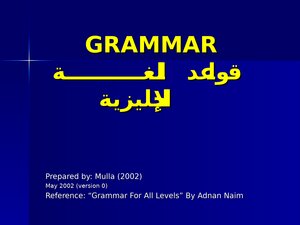 English Grammar