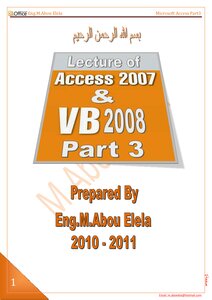 Explanation Of Access 2007 - Part Three