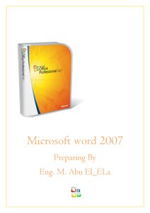 Word 2007