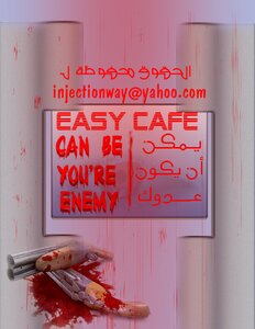Book In Easy Cafe