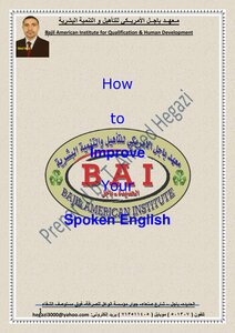How To Improve Your Spoken English