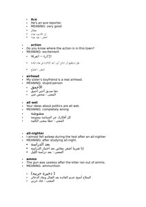 English Slang