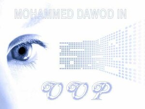 البرمجة كائنية التوجه OOP