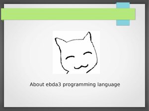 Simple Presentation About Ebda3 Programming Language