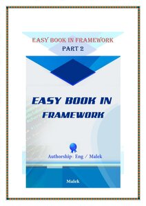 Easy Book In Framework Part2