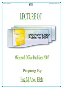Microsoft Publisher 2007