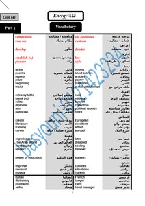 Learn English