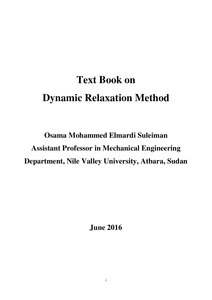 كتاب نصي عن طريقة الاسترخاء الديناميكي