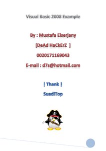 Example In Visual Basic 2008
