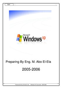 نظام التشغيل Microsoft Windows XP