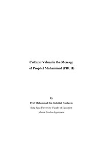 كتاب القيم الحضارية في رسالة خير البشرية - باللغة الانجليزية pdf
