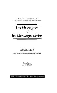 (4-8) Les Messagers et Les Messages divins - كتاب الرسل و الرسالات باللغة الفرنسية