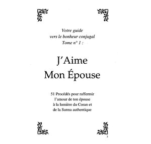 mon epouse - كتاب أحب زوجتي باللغة الفرنسية