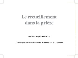 كتاب صلاة الخاشعين - اللغة الفرنسية pdf