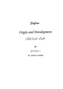 Sufism - Its Roots And Development