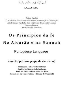 كتاب أصول الإيمان في ضوء الكتاب والسنة - برتغالي -