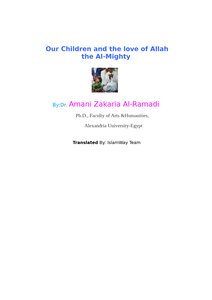 Our Children And God's Love In English